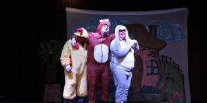 التعاونية الثقافية “النجمة اليسرية” تحتفل مع الأطفال بعيدهم