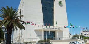 الألسكو تعلن عن فتح باب الترشح لجائزة البحث التربوي المتميز في الوطن العربي