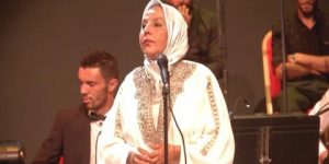 مهرجان الموسيقى والأغنية الوهرانية.. سعاد بوعلي تتسلم مهامها