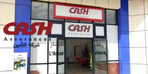 كاش للتأمينات.. ثاني أكبر شركة للتأمين من المخاطر في المؤسسات
