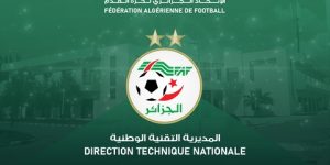 من قبل المديرية الفنية الوطنية لكرة القدم.. الفاف تعلن اختتام الوحدة الرابعة لإجازة كاف برو 