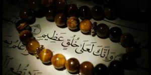 الأخلاق النبوية.. النبي صلى الله عليه وسلم في قضاء حوائج الناس