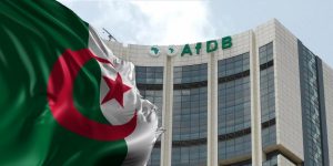 بنك التنمية الإفريقي يشيد بدعم الجزائر للمشاريع التنموية في البلدان الإفريقية