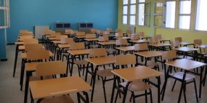 منشآت تربوية جديدة تدعم القطاع بالمغير