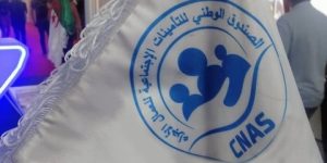 الصندوق الوطني للتأمينات الاجتماعية للعمال الأجراء يصدر بيان هام!