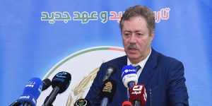 بن شيخ يشرف على افتتاح الأيام الطبية الجراحية الـ 13 للأمن الوطني