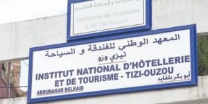 200 مليون دينار لإعادة تأهيل المعهد الوطني للفندقة و السياحة بتيزي وزو
