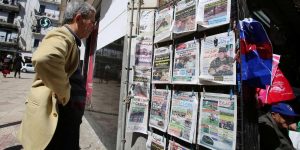 الصحف الوطنية تستنكر الممارسات والأساليب الدنيئة لـ”بركان”