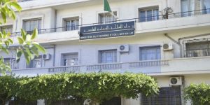 وزارة السياحة تعلن عن برنامج تظاهراتها الدولية لهذه السنة