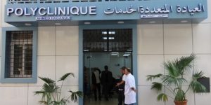 والي العاصمة يأمر بإيفاد لجان تفتيش إلى قاعات العلاج