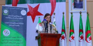 إطلاق الشبكة الجزائرية للشفافية “نراكم” خلال السنة الجارية وهذا ما ستقدمه..