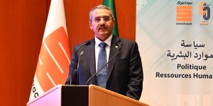 الرؤية الجديدة لإدارة الرأسمال البشري محور لقاء بسوناطراك