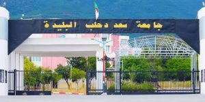 بداري.. إطلاق مسابقة استثنائية في الدكتوراه في مجال تكنولوجيا الرقائق الإلكترونية