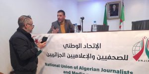 الاتحاد الوطني للصحفيين والإعلاميين الجزائريين يدين قناة MBC ويدعو لمقاطعتها
