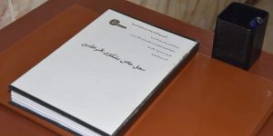 عين تموشنت.. التكفل بأكثر من 70 بالمائة من عرائض المواطنين المدونة بسجلات الشكاوى