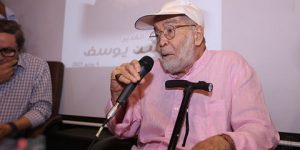 حسن يوسف رداً على اتّهامات شقيقة سعاد حسني: “أنا لا أغيّر ما قلته”