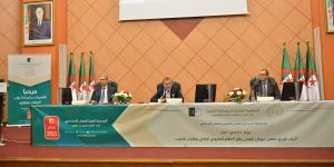 نواب بالمجلس يشاركون في يوم دراسي حول آليات توزيع عروض العمل بولايات الجنوب