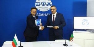 وكالة الأنباء الجزائرية توقع اتفاقية تعاون مع نظيرتها البلغارية