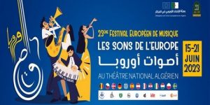 الدورة الثالثة والعشرون “المهرجان الأوروبي الموسيقي”.. سفيان سعيدي يقص شريط الافتتاح