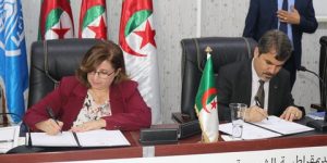  التوقيع على إتفاقيتين في مجالات البيئة والصيد البحري