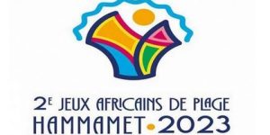 دورة الألعاب الإفريقية الشاطئية – تونس 2023.. المنتخب الوطني في المجموعة الثالثة رفقة تونس ومالي