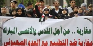 نظام المخزن يغرق شعبه في التطبيع