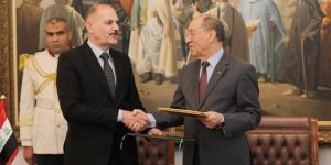 المحكمة الدستورية توقع مذكرة تفاهم مع المحكمة الاتحادية العليا للعراق