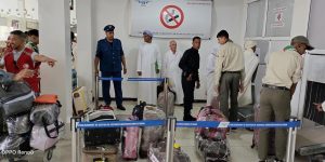 بشار: مغادرة أول فوج من الحجاج نحو البقاع المقدسة 