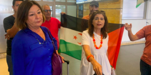 الكونفدرالية النقابية الاسبانية… تدين منع المحاميتين الاسبانيتين من دخول الصحراء الغربية