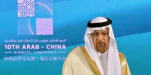 السعودية تعلن إطلاق “طريق حرير” جديد بين ‏الصين والعرب