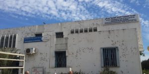 غلق عيادة هواورة بسيدي موسى لإعادة تهيئتها