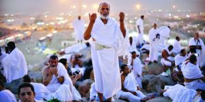 يوم عرفة … يوم العتق  