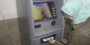 cnr يطلق منصته الرقمية للاطلاع على قيمة الزيادات في المعاشات والمنح لصالح المتقاعدين