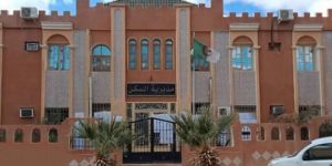 بشار.. إطلاق أشغال إنجاز 250 مسكنا ترقويا مدعما قبل نهاية السنة