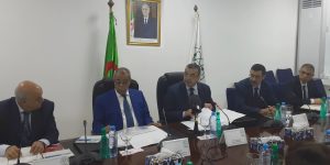 عرقاب:” وضع خطة عمل لتوجيه العلوم النووية للاستخدام الطبي”