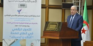 بوغالي يثمّن جهود رقمنة قطاع الصحة ويؤكد على حتمية تحديث الوسائل