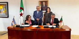 التوقيع على مذكرة تفاهم بين الوكالة الوطنية للمواد الصيدلانية والإدارة الوطنية للأدوية الطبية الأرجنتينية