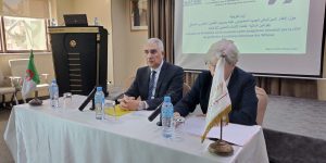 وزارة الداخلية تنظم أياما دراسية حول النظام الميزانياتي الجديد