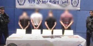 الإطاحة بشبكة إجرامية قامت بالسطو على مكتب بريد بلدية آيت خليلي بتيزي وزو