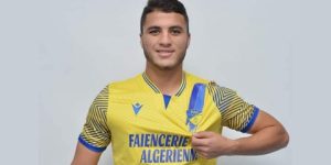 لاعب بارادو ياسين تيطراوي يتلقى عرضًا من أحد الأندية القطرية