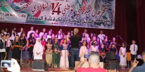 المهرجان المدرسي الوطني لنوادي البحث التاريخي .. ذاكرة تأبى النسيان