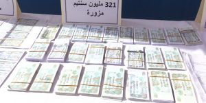 هدفه ضرب الاقتصاد الوطني.. إحباط مخطط مغربي  لإغراق الجزائر  بالأوراق النقدية المزورة