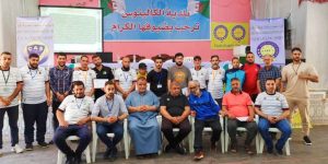 أتليتيك سبور ينظم دورة تكوينية في التحضير البدني