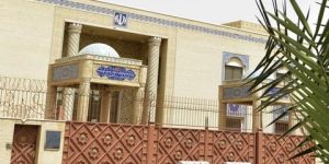 افتتاح السفارة الايرانية بالرياض