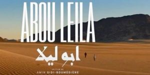فيلم “أبو ليلى” في القاعات السينمائية الجزائرية