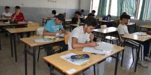 وزارة التربية تنشر رزنامة الاختبارات الفصلية للموسم الدراسي 2024–2025
