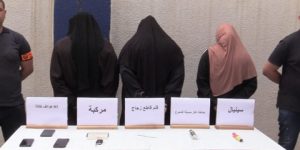 تفكيك جمعية أشرار أحد أفرادها يتنكر بجلباب نسوي