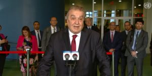 الأمم المتحدة: بن جامع ينظم يوم الأربعاء لقاء غير رسمي لتبادل المعلومات حول فلسطين