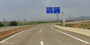 الشطر المتبقي من الطريق السيار شرق – غرب على وشك الانتهاء بالطارف