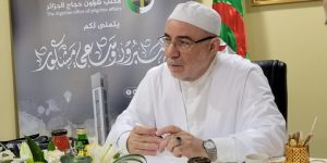 بلمهدي يشيد بالتسهيلات المقدمة للحجاج الجزائريين بالسعودية